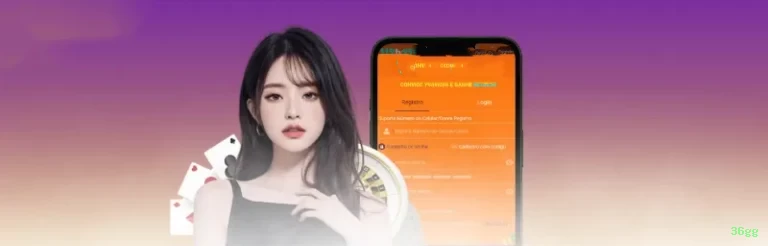 Login 36gg